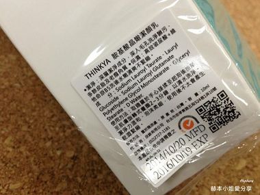 PhotoCap_002.jpg