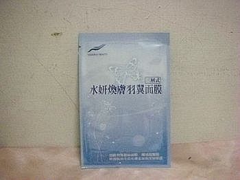 nEO_IMG_DSCN6540