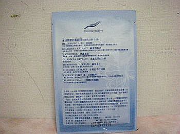 nEO_IMG_DSCN6541