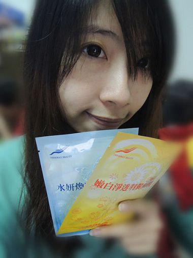 DSCN5860_副本