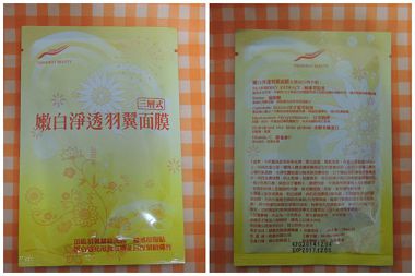 DSCN5863_副本