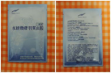DSCN5867_副本