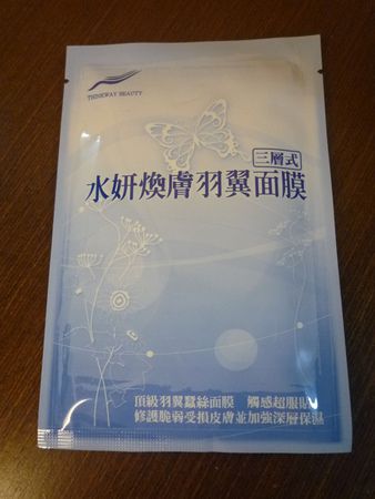 P1260553