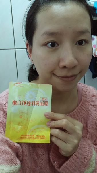 20150310_202529