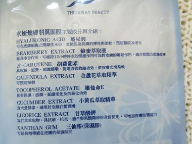 CIMG3910.JPG