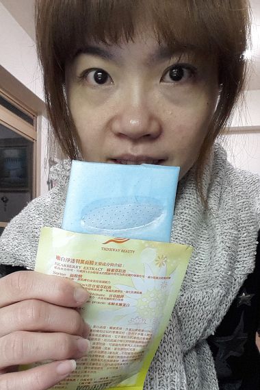 20150311_004619.jpg