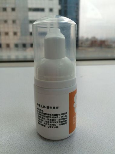 照片 014