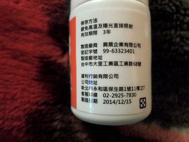 DSCN5733_副本.jpg