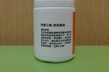 SAM_3414_副本.jpg