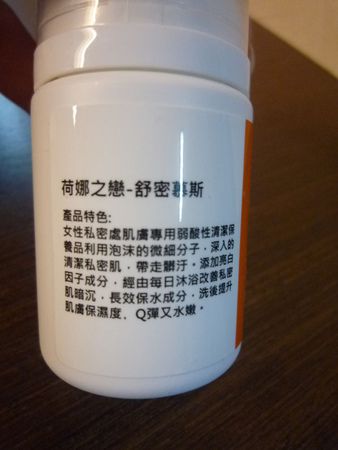 P1260207