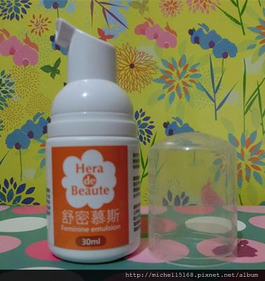 荷娜之戀舒密慕斯