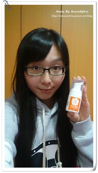 荷娜之戀舒密慕斯