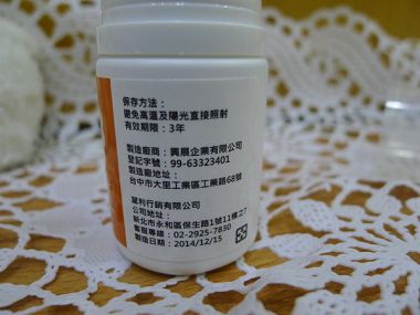 荷娜之戀：[試用]荷娜之戀舒密慕斯-女人魅力的小秘密