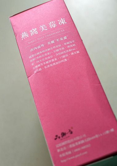 DSC_2580.JPG