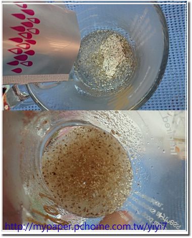 永真奇亞籽----冷水.jpg