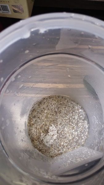20150312_163816