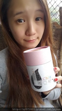 20150310_143904.jpg