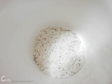 永真生技奇亞籽