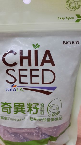 20150325_130649.jpg