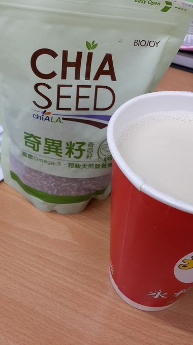 20150326_090351.jpg