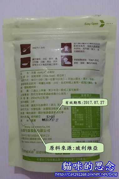 PhotoCap_002