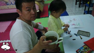 百喬chiALABIOJOY奇異籽奇亞籽