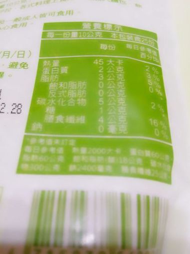 2015-04-01-21-07-31-946