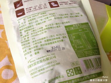 PhotoCap_005.jpg