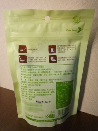 P1270071-改