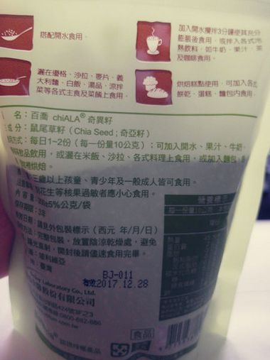 SAM_8438_副本