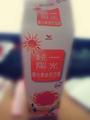 SAM_8446_副本