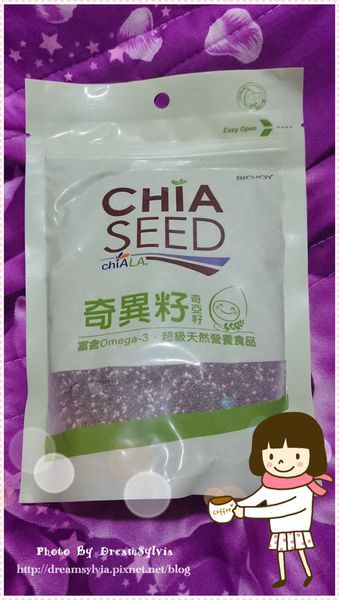 chiALA