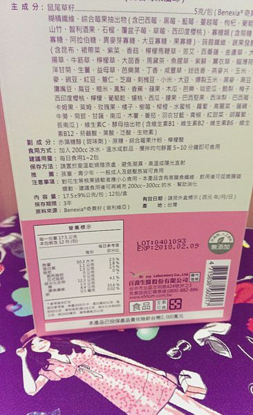 img1431856417335.jpg