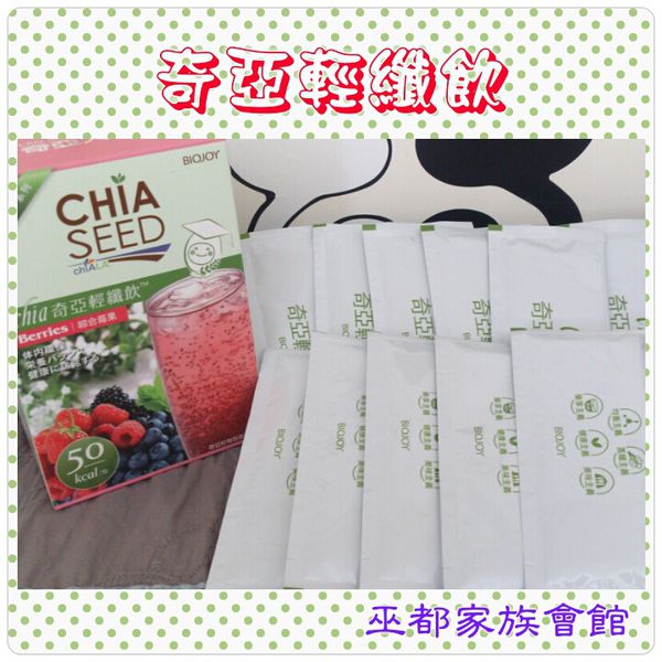 PhotoGrid_1431830887002.jpg