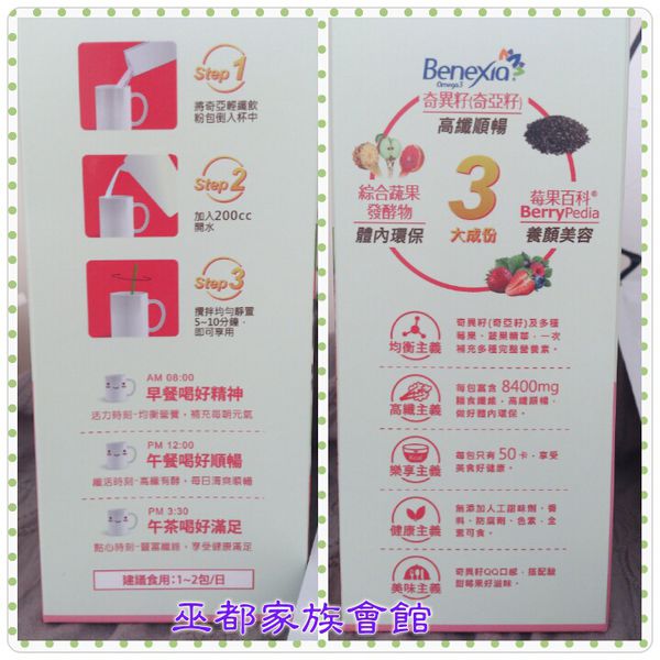 PhotoGrid_1431830933805.jpg