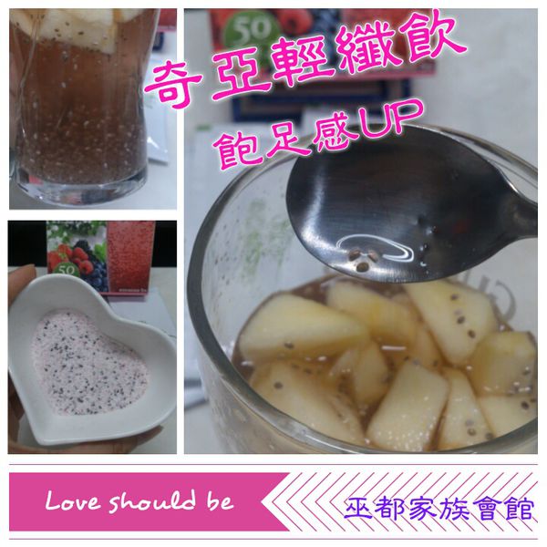 PhotoGrid_1431955734841.jpg