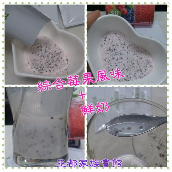 PhotoGrid_1431955881546.jpg