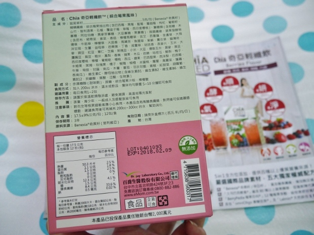 P8680080 (620x465).jpg