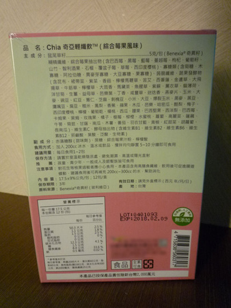 P1270958-改