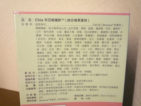 P1270959
