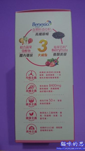 PhotoCap_5.jpg