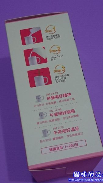 PhotoCap_6.jpg