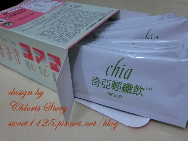 CIMG7678.JPG
