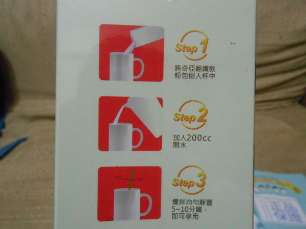 DSCN9425