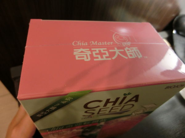 CIMG1404