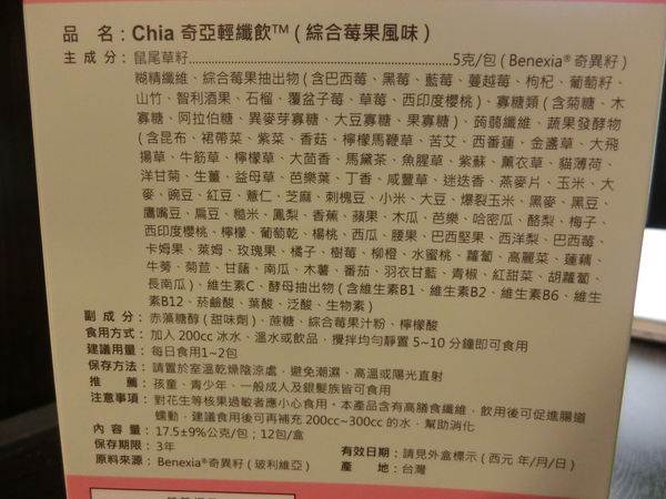 CIMG1407