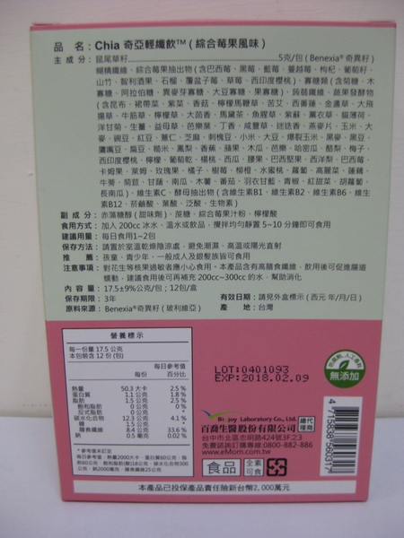 未命名11