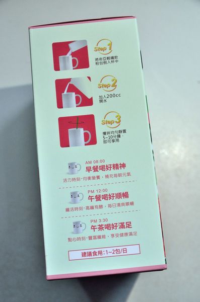 DSC_8246.jpg