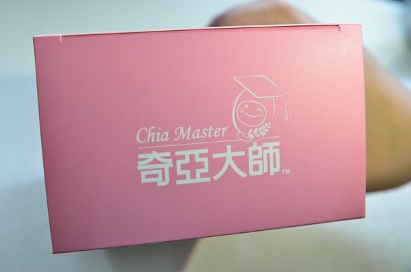 DSC_8250.jpg