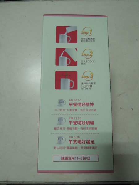 DSCN6752.JPG